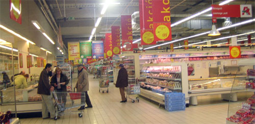 Сеть гипермаркетов Ашан: каталог товаров и цены, акции, адреса