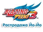 blazing_teens_3